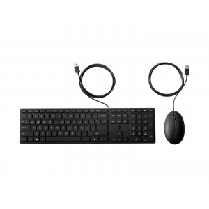 HP 320MK žični komplet SmartBuy