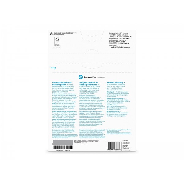 Izvirni HP Premium Plus pol-sijajni fotografski papir, bel, 300 g/m2, A4, 20 listov, 1 paket
