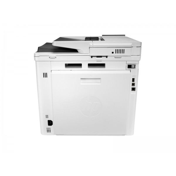 HP Color LaserJet Enterprise MFP M480f — večfunkcijski barvni laserski tiskalnik formata A4, 27 strani/min pri kopiranju in 27 strani/min pri tiskanju, kapaciteta papirja 300 listov, povezljivost USB in LAN.
