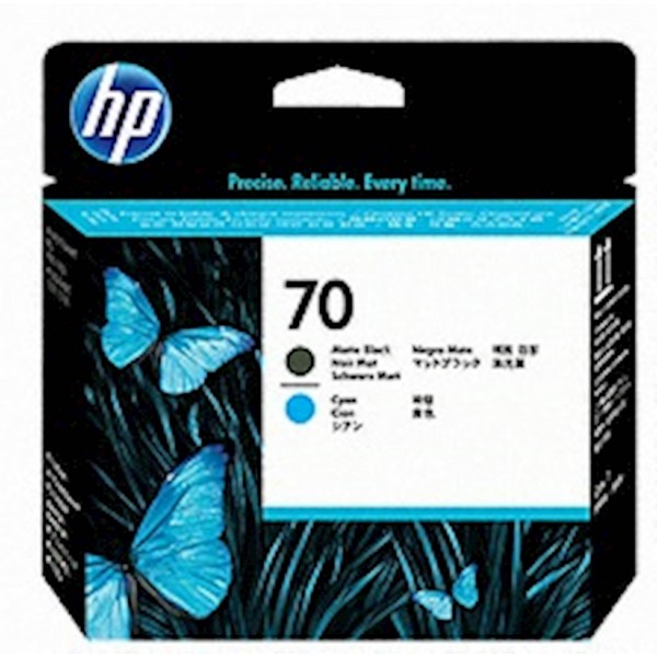 TISKALNA GLAVA HP FOTO ČRNA IN SVETLA SIVA DesignJet Z2100/Z3100