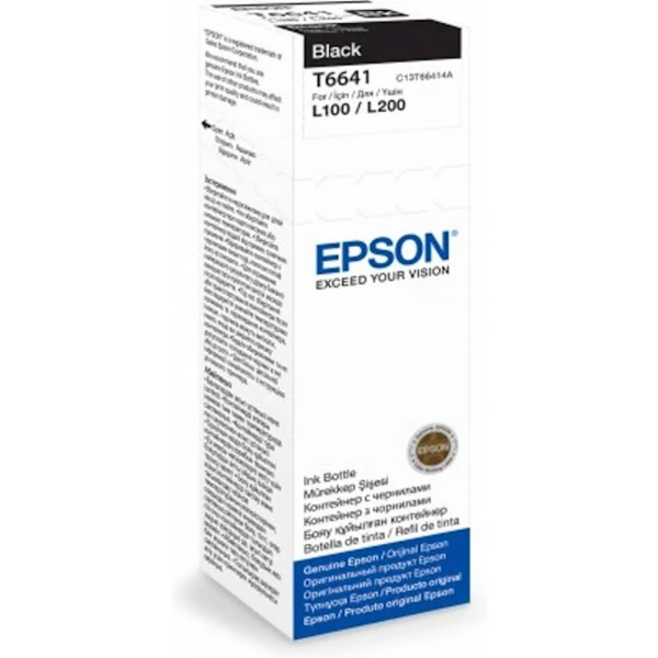 ČRNILO EPSON ČRNO 664 STEKLENIČKA ZA L110, L210, L300, L310, L355, L382, L550, L565, 70ml