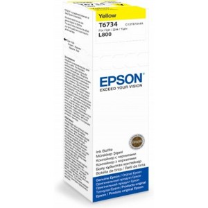 ČRNILO EPSON RUMENO 673 STEKLENIČKA ZA L800, L805, L810, L850, L1800 70ml