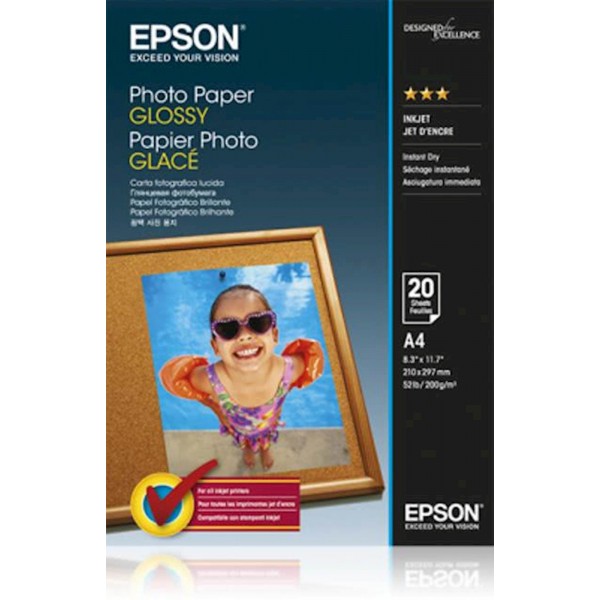 PAPIR EPSON A4  20 LISTOV PHOTO GLOSSY 200g/m2