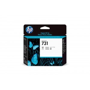 GLAVA HP 731 ZA DESIGN JET T1700