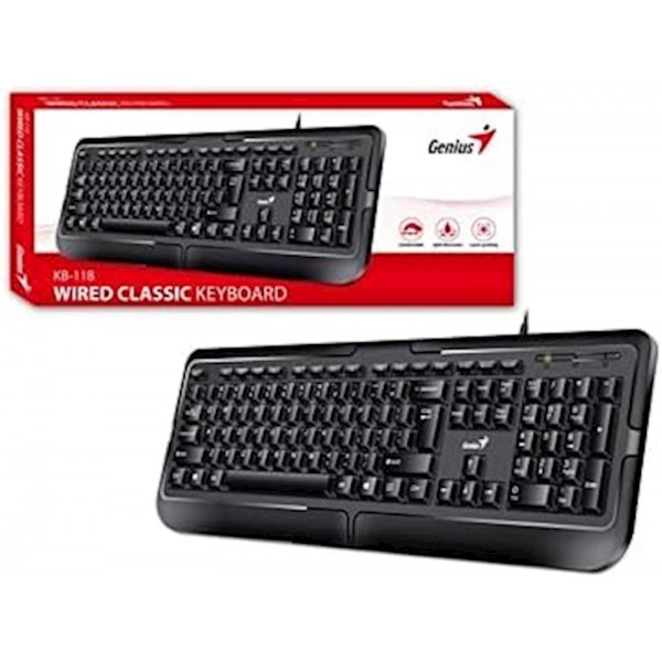 Tipkovnica Genius Smart KB-118 II USB Tipkovnica Genius Smart KB-118 II USB