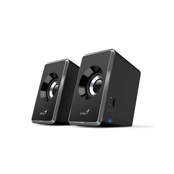 Zvočniki Genius SP-U125 USB sivi