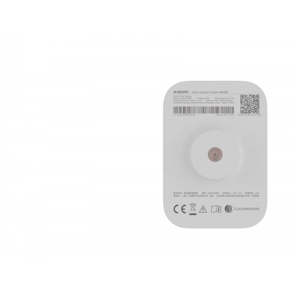 Xiaomi zunanja kamera BW300 3MP, 2K, Zunanja IP67, Baterijska