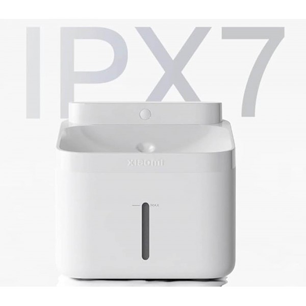 Vodna fontana Xiaomi Smart pet 2 bela
