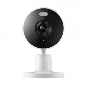 Xiaomi pametna kamera C100