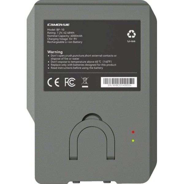 Reolink CAMOVUE BP-10  Lition polnilna baterija, 6000mAh
