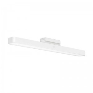 Xiaomi Magnetic Reading Light Bar
