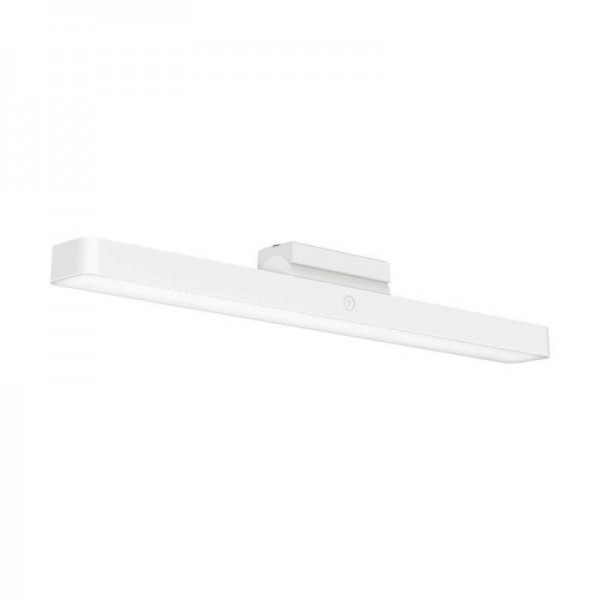 Xiaomi Magnetic Reading Light Bar