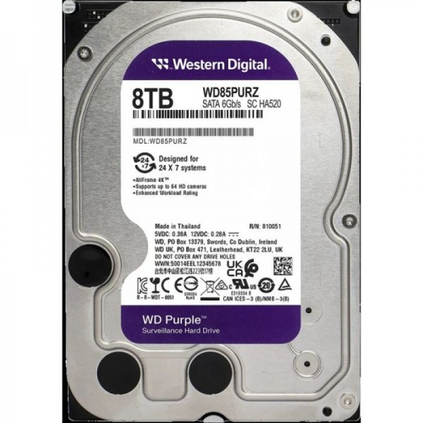 WD 8TB Purple 3,5" SATA 6Gb/s 5640rpm 256MB HDD disk