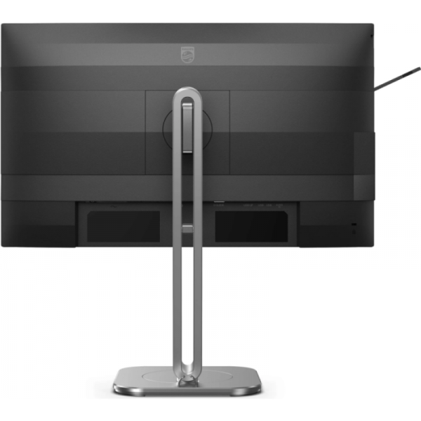 Philips 27B2N3500J 27" IPS QHD 120Hz poslovni monitor Philips 27B2N3500J 27" IPS QHD 120Hz poslovni monitor
