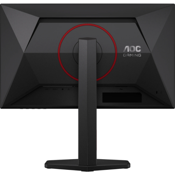 AOC Agon 24G4ZR 23,8" IPS FHD 260Hz 1ms gaming monitor