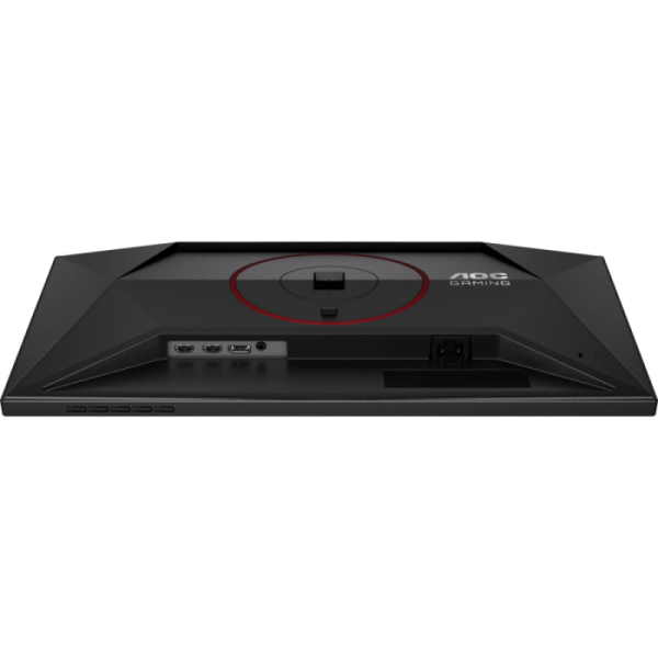 AOC Agon 24G4ZR 23,8" IPS FHD 260Hz 1ms gaming monitor