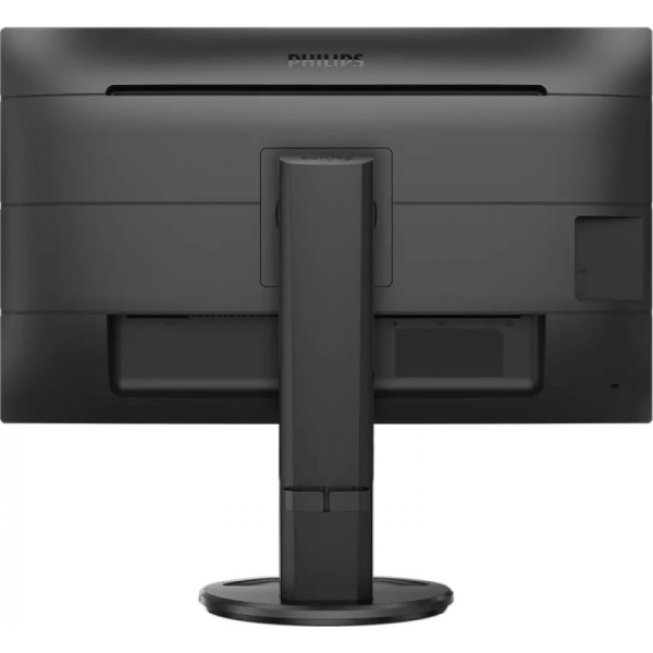 Philips 276B9 27" IPS QHD 2560 x 1440 USB-PD monitor