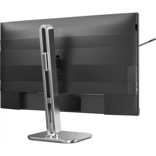 Philips 27B2U4601 27" IPS QHD 120Hz USB-C PD poslovni monitor Philips 27B2U4601 27" IPS QHD 120Hz USB-C PD poslovni monitor