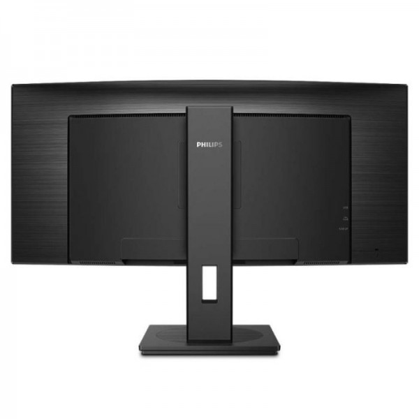 Philips 345B1C 34" VA WQHD 100Hz monitor