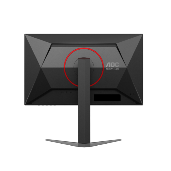 AOC Gaming 24G4HA 23,8" IPS FHD 200Hz monitor