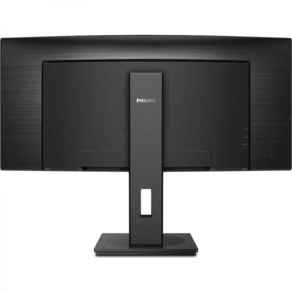 Philips 346B1C 34" VA WQHD 100Hz USB-C PD monitor Philips 346B1C 34" VA WQHD 100Hz USB-C PD monitor