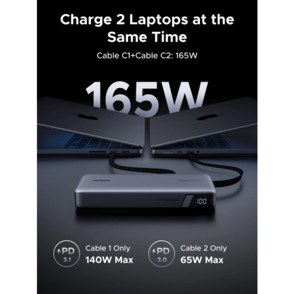 Ugreen 165W 25000mAh prenosna baterija z vgrajenim kablom Ugreen 165W 25000mAh prenosna baterija z vgrajenim kablom