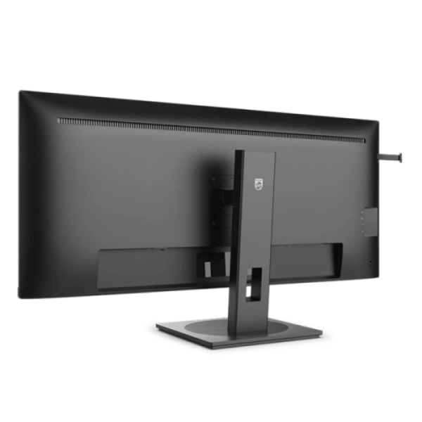 Philips 40B1U5600 40" IPS WQHD 120Hz USB-C PD monitor