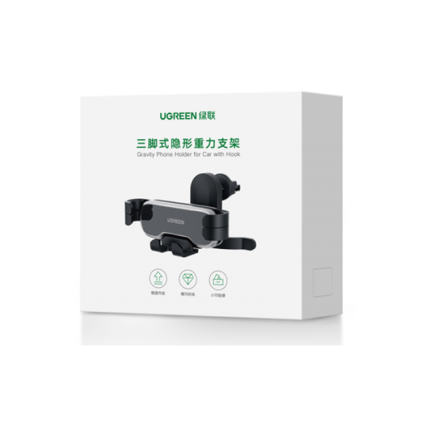 Ugreen avto nosilec Air Vent 80871 - box