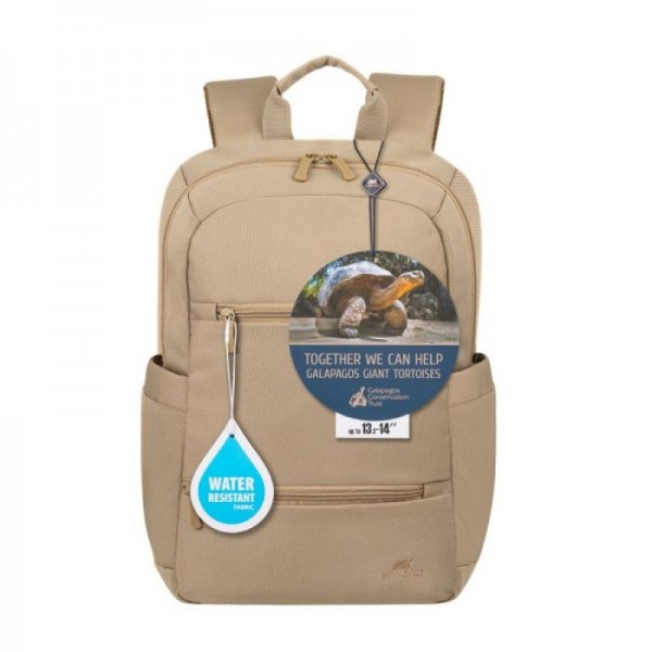 RivaCase nahrbtnik za 13,3-14 prenosnik 8264 bež