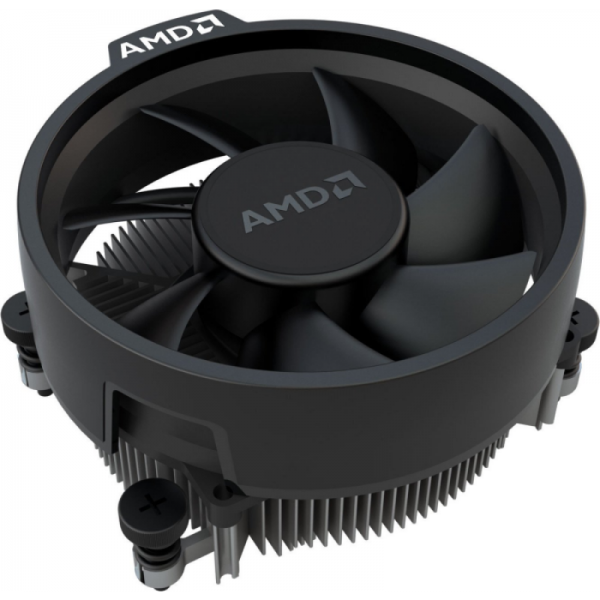AMD Ryzen 5 8600G procesor AM5 AMD Ryzen 5 8600G procesor AM5