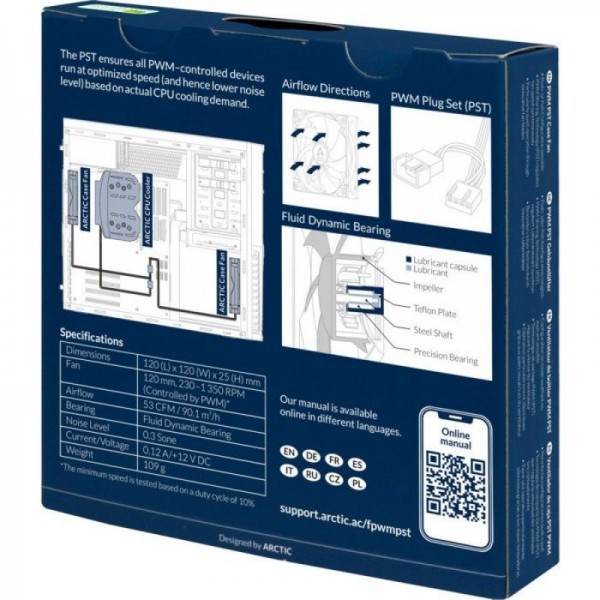 ARCTIC F12 PWM PST 120mm 4-pin ventilator
