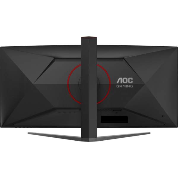 AOC Gaming CU34G4 34" WQHD 3440 x 1440 1ms 180Hz HDR10 ukrivljen monitor