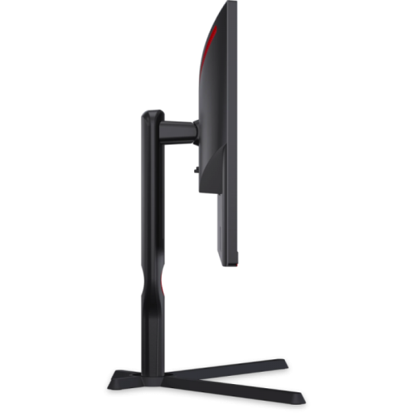 AOC Gaming 25G3ZM/BK 24.5" VA FHD 240Hz monitor