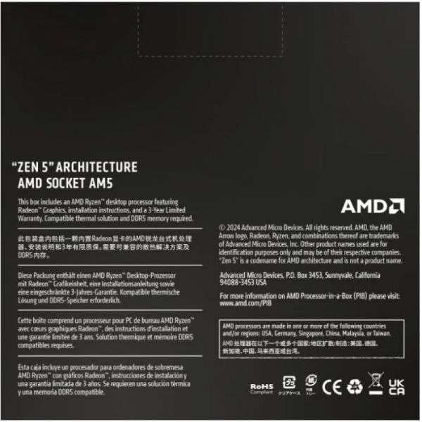 AMD Ryzen 9 9950X procesor AM5