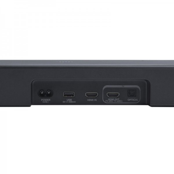 JBL BAR 500 MK2