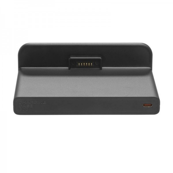 JBL BATTERY 600 DUO s polnilnim ohišjem