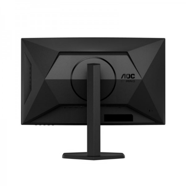 AOC Agon C27G4ZXU 27" VA FHD 280Hz monitor