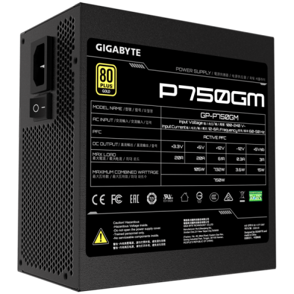 Gigabyte P750GM GOLD modularni napajalnik