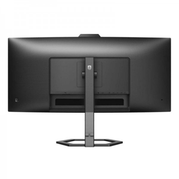 Philips 34E1C5600HE 34" VA WQHD 100Hz USB-C PD monitor Philips 34E1C5600HE 34" VA WQHD 100Hz USB-C PD monitor