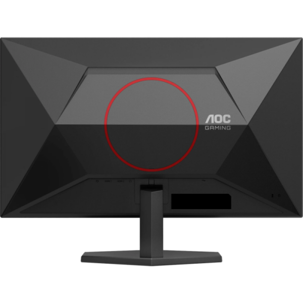 AOC Q27G42ZE 27" IPS QHD 260Hz gaming monitor