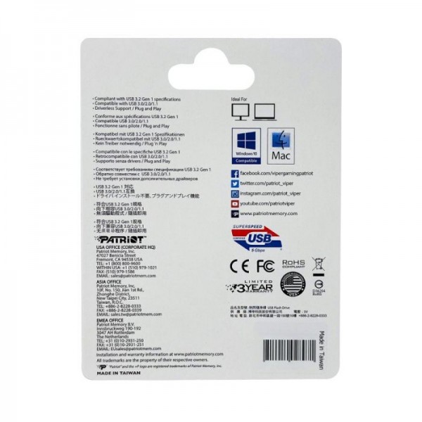 Patriot 128GB 120MB/s Supersonic Rage Lite USB 3.2 spominski ključek