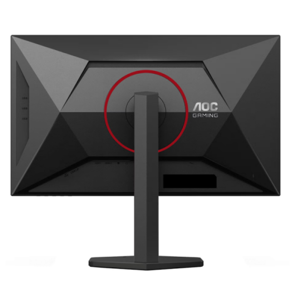 AOC U27G4R 27" IPS UHD 1ms 160-320Hz monitor AOC U27G4R 27" IPS UHD 1ms 160-320Hz monitor