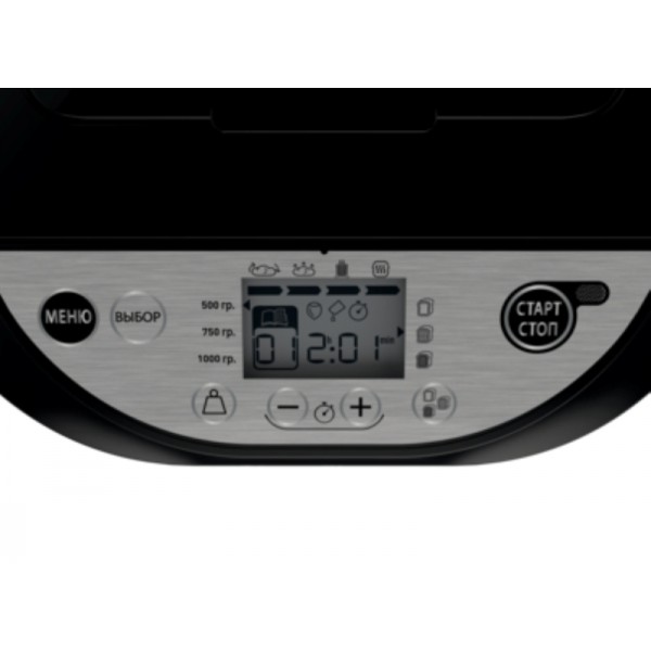 TEFAL aparat za peko kruha PF251835 Pain & Tresors TEFAL aparat za peko kruha PF251835 Pain & Tresors