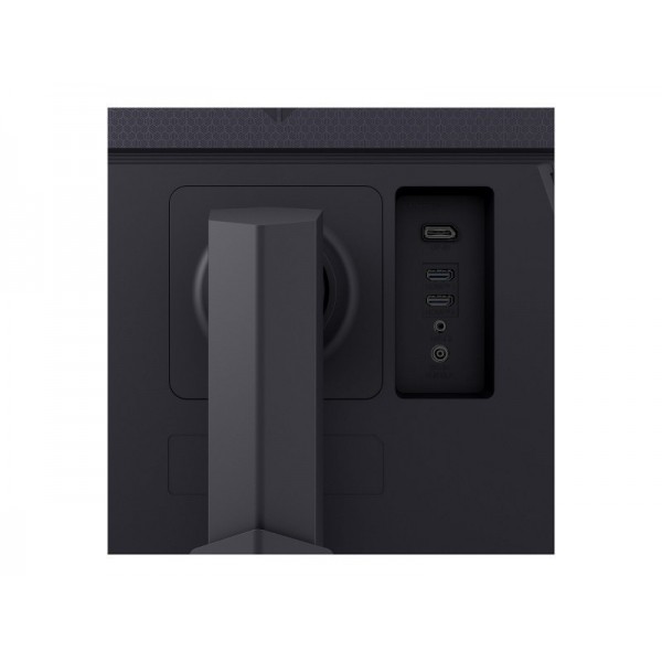 LG monitor 27GS75Q-B