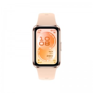 Huawei Band 11 aluminij bež Candy-B29F