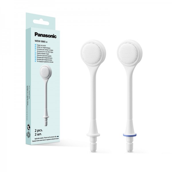 Panasonic nastavek za nego jezika WEW0985W503 za zobno prho