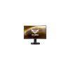 ASUS TUF Gaming VG27WQ 27inch 68.6cm Gaming monitor VA 2560x1440 WQHD Curved 1500R FreeSync 165Hz 1ms HDR400 Speakers 1xDP 2xHDM