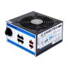 CHIEFTEC 650W PSU 85+ 230V W/CABLE MNG CTG-650C