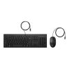 HP 225 Wired Mouse and Keyboard Combo (EN) 286J4AA#ABB