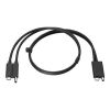 HP Thunderbolt Dock G2 0.7m Combo Cable for Notebook and Mobile Workstation 3XB96AA